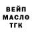 Первитин пудра KraiK Gaming