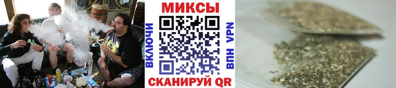 БУТИРАТ 1.4BDO  Адыгейск 