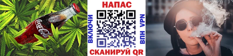 shop телеграм  Адыгейск  Печенье с ТГК марихуана  купить наркотик 