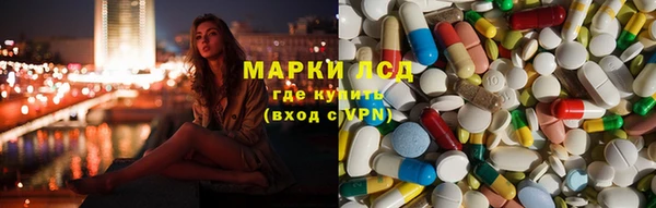 каннабис Аркадак