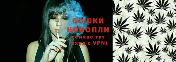 кокаин премиум Лиски