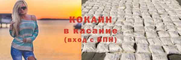 каннабис Аркадак