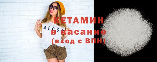 дистиллят марихуана Армянск