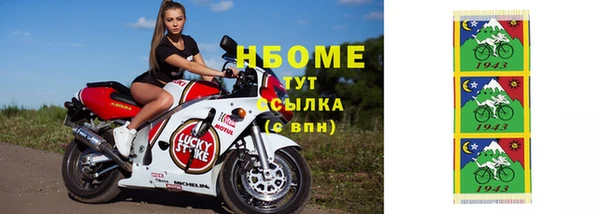 дурь Лихославль