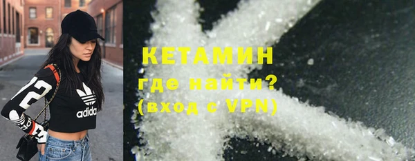 дистиллят марихуана Армянск