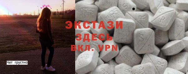 дурь Лихославль