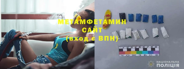 кокаин премиум Лиски