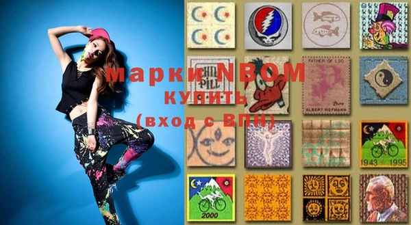 дурь Лихославль
