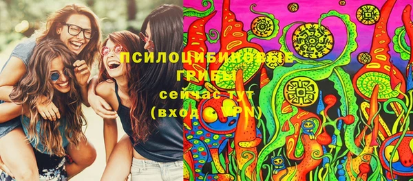 кокаин премиум Лиски