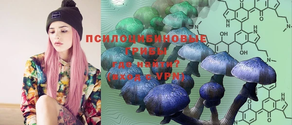 дистиллят марихуана Армянск