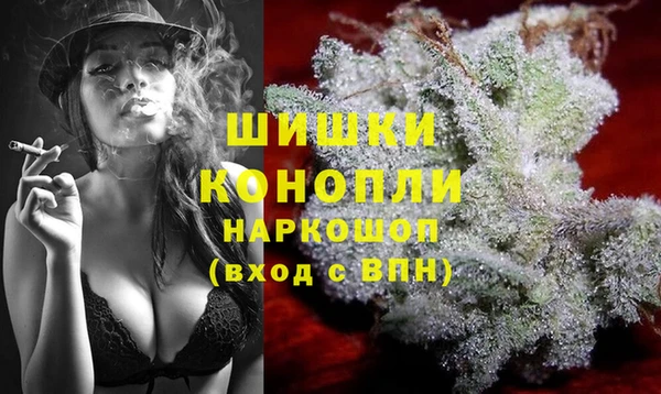 дурь Лихославль