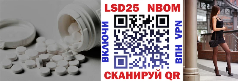ЛСД экстази ecstasy  где купить наркоту  kraken как зайти  Адыгейск 
