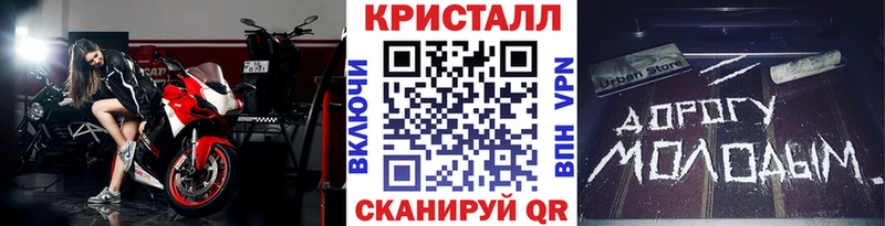 МЕТАМФЕТАМИН витя Адыгейск
